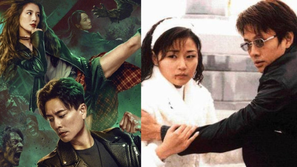 驅魔龍族馬小玲｜棄院線上映改愛奇藝上架 萬綺雯驚喜客串！黃宗澤吳千語演員陣容強勁