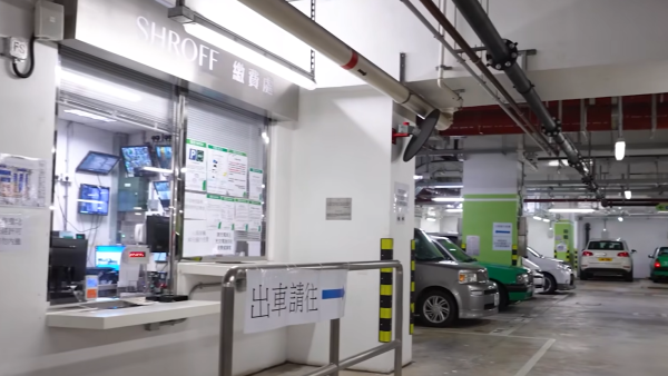 結束3年加價惡夢！房委會宣佈2026停車場「全線凍價」電動車都有份！各區收費一覽