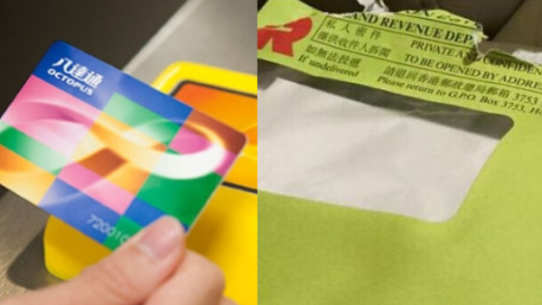 收到稅單想喊？網傳「八達通交稅法」賺1.5%回贈！實測有1個崩潰代價：手指都斷