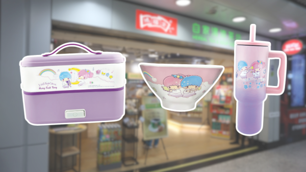 全新Little Twin Stars聯乘鴻福堂家品！4方法換購限量版雙層蒸煮食物盒/陶瓷碗/隨行保溫杯