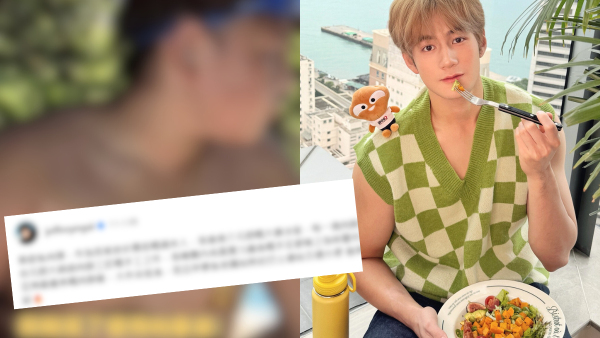 Jeffrey魏浚笙公開昔日肥仔肚腩相 對比最新腹肌狀態驚人！跟貼潮流抽水元朗肉餅︰曾經係肉彈