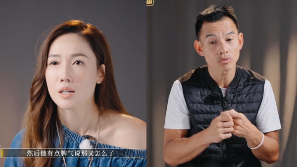 車崇健爆爭執露出真性情鏡頭前發脾氣 李施嬅一秒錯愕因一舉動頓感心灰意冷