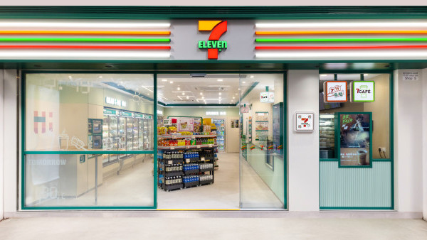 7-Eleven一連4日全店8折！買1支牙膏送4件合味道杯麵！MOVENPICK雪糕/維他冷泡茶$8起！附指定分店地址