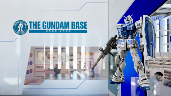 高達迷召集！THE GUNDAM BASE殺入啟德首階段入場要抽籤？附登記連結/限定模型清單