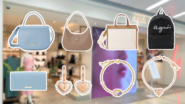 agnès b.年度清貨低至6折！皮革手袋勁減$800！腋下包/長銀包/卡片套/手鏈/耳環$700起