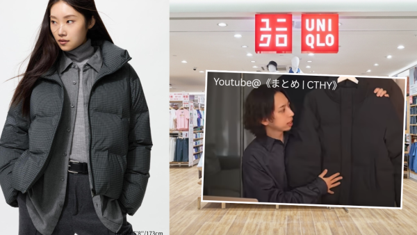 UNIQLO羽絨點揀好？日本狂人買齊「全部款式」實測 揭第1名保暖王：原來唔係最貴嗰款