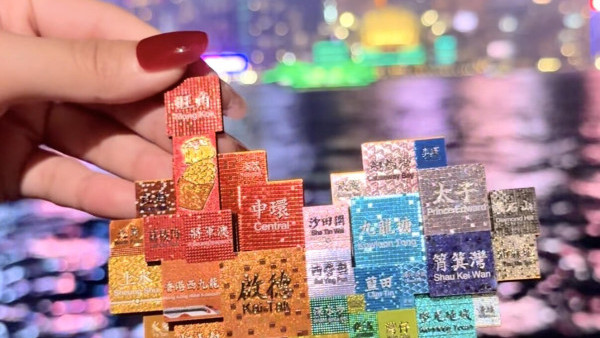 遊客手信竟變港人瘋搶？香港立體磁石貼Threads爆紅 網民笑死：問喺邊買全是香港人