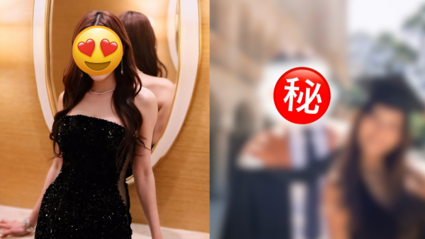 36歲性感女神落淚見證胞弟大學畢業 無悔年花數十萬供澳洲升學：忍唔住流淚