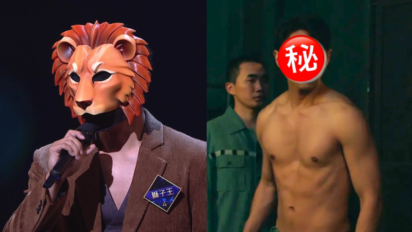 中年好聲音4｜全新TVB藝人賽區終於登場！率先鑑定「獅子王」一聽聲就知邊個