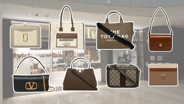 TWIST名牌手袋銀包低至16折！$435起入手TORY BURCH / GUCCI / BV / VALENTINO / BURBERRY