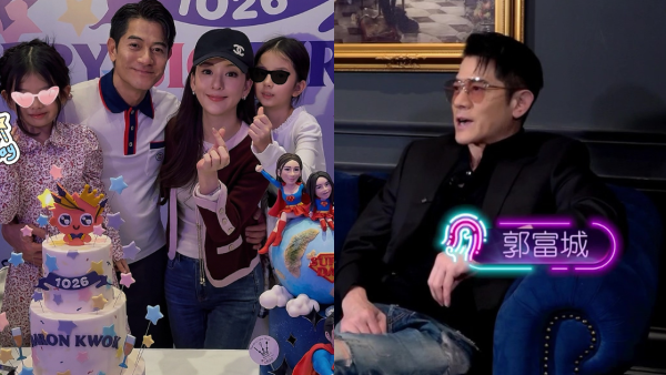 郭富城自曝驚人自律40年維持62公斤？每日僅食1.5餐！婚後讓步為愛妻方媛破戒 