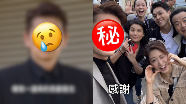《愛回家》再有重要角色突然離開！IG感性發文向劇組道別 預測呢條感情線無疾而終