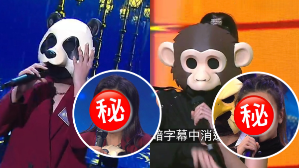 中年好聲音4｜首兩位被淘汰TVB藝人真身揭曉！同為港姐出身入行多年默默耕耘