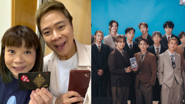 陳志雲出口術爆MIRROR去叱咤？Edan親回5字揭穿真相 網民陰謀論怒轟一目的