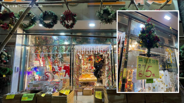 史上最平？旺角$5聖誕樹被搶爆！網民實測「5蚊變500蚊」改造：平過淘寶