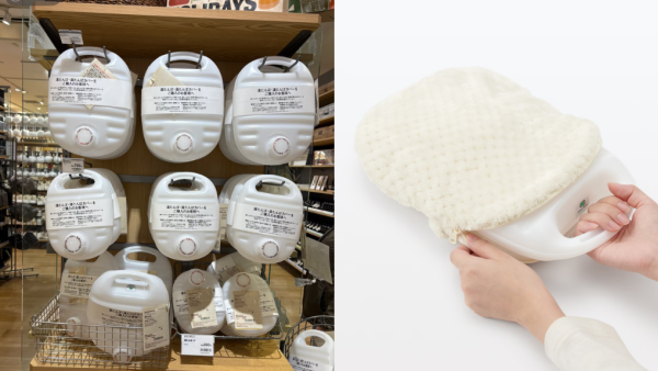 MUJI一產品網上爆紅！被譽為黑科技產品？網民實測暖足一整晚：突破物理定律