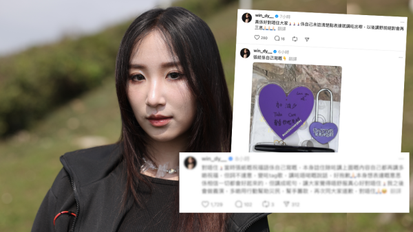 聲夢小花詹天文談大埔火災陷失言風波 10字言論惹眾怒！被圍攻後聲淚俱下道歉