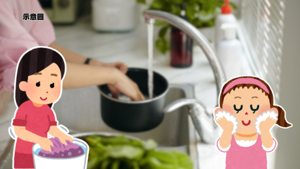 白衫發黃唔使掉！用洗米水浸10分鐘去漬 網民讚：白過新買！附洗米水9招隱藏神級方法