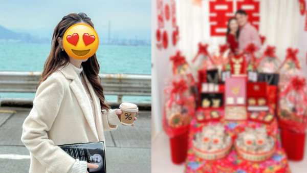 30歲女藝人閃婚誕女後補辦過大禮！董事老公錫到燶 奢華晒金器見證幸福