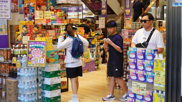 港人掃貨注意！消委會20款「看門口」藥品格價清單！雙飛人/退熱貼邊度買最平？一粒藥丸差價達$145