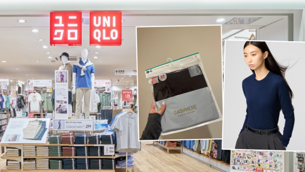 UNIQLO瘋搶$99「羊絨極暖」內衣！同普通版一樣價但暖1.5倍 平過日本？