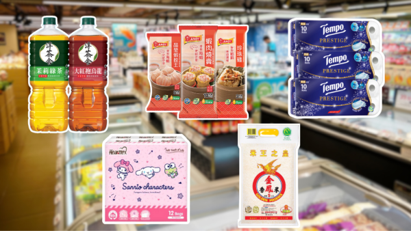 百佳優惠｜免費送365個西蘭花食足一年！本周加$1多1件瘋搶名單 零食/茶飲/燉湯包