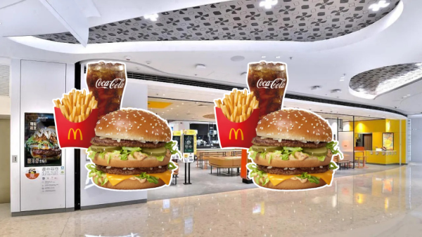 麥當勞巨無霸餐買一送一！平均$22.3就有巨無霸+薯條汽水 1招免費領取優惠券
