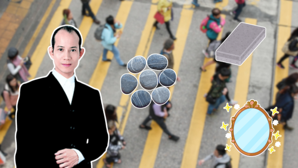 家居風水｜大門對正此處＝破財屋？蘇民峰揭 6 大危機：窗外見天線易受傷 用一物即變招財