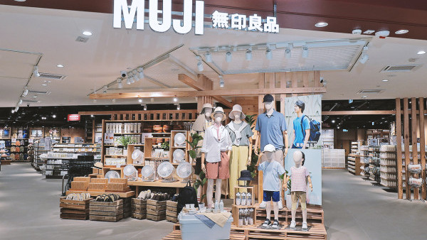 以為停產！MUJI絕版原子筆突推「$58/10支裝」清貨　平均$5.8平過舊價：即刻買嚟儲