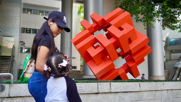 居屋2026｜5大屋苑出爐 市價7折！樓王啟德啟陽苑呎價$9300 居屋申請懶人包/綠白表入息資產限額資格/居屋按揭