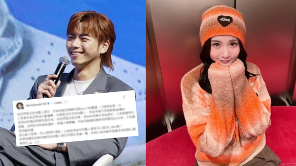 193發火隔空寸爆COLLAR粉絲掀罵戰 緋聞女主角Candy兩度上水滅火凌晨4點急拆彈