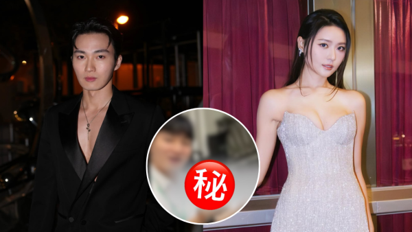 周嘉洛竟公然向戴祖儀「舉中指」？畫面流出瘋傳引嘩然 意外捕捉驚人一幕