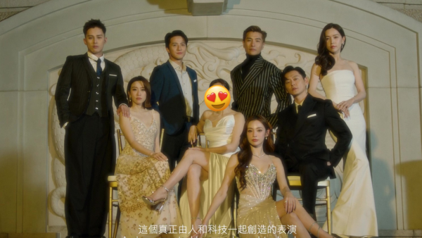 萬千星輝頒獎典禮2025｜宣傳片視帝太太坐鎮C位性感搶鏡 低胸大騷長腿！群星拱照盡顯地位