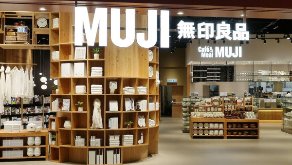 MUJI $88頭皮精華賣斷市！網民實測「稀疏救星」防脫髮超強　去油止痕2款點揀？