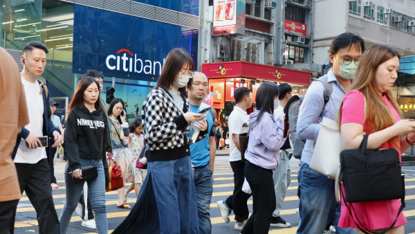 港人重返職場「政府派$20,000」！免資產審查做滿1年即領 兼職都有份 (附申請方法)