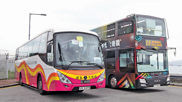 北上交通優惠｜最平$1搭跨境巴士去蓮塘口岸！高鐵都有得減 新舊客都用得！一文看清領取方法