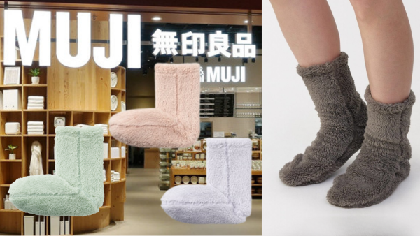 Threads爆紅MUJI $58「神襪」！網民封為「天冷救星」 大讚超級保暖兼有可愛馬卡龍色