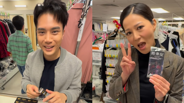 陳浚霆抽《尋秦記》小卡連開10盒古天樂？事與願違崩潰大叫︰我想要滕麗名呀！