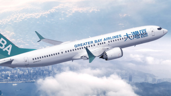 大灣區航空聖誕機票優惠！一連5日 來回機票$300起 包20KG行李 台灣/泰國都有份！