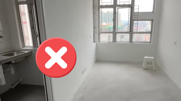 居屋中伏｜網民熱議4大「後悔上車」居屋！啟德樓王禁改間隔　呢區屋苑被指「位置勁吊腳」