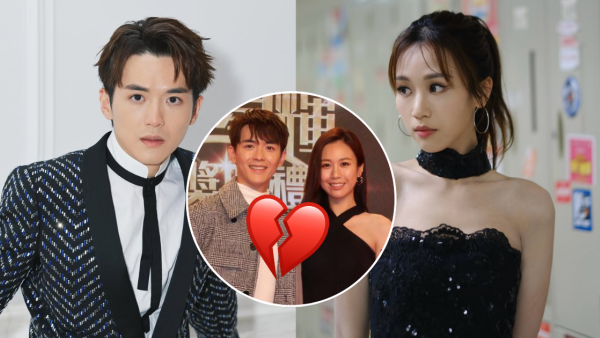 何沛珈阮浩棕驚傳分手地下情兩年玩完？夾口供8字回應揭二人關係真相