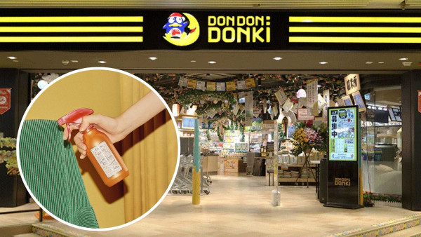 打邊爐噴香水愈噴愈臭？Threads瘋傳DONKI $59「去味神器」網民實測：油煙味秒變清新茶香