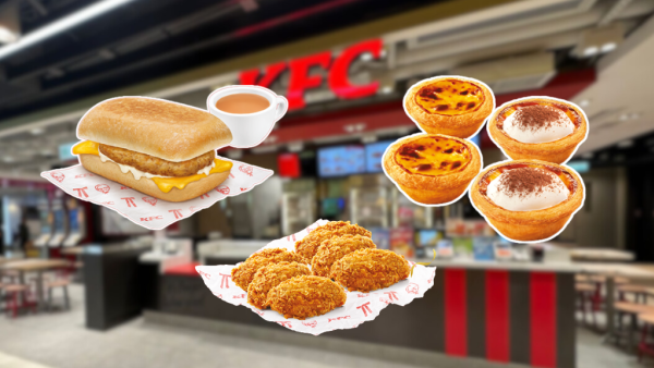 KFC「肯！抵 DEAL」年末終極優惠！$20起嘆芝士雞肉意式包 / 6件巴辣香雞翼 / 4件經典葡撻！