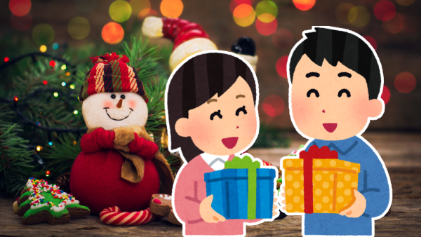聖誕節2025｜聖誕節6大開運方法！專家：忌送一物交換禮物 呢隻色不宜穿著！做錯一事恐招爛桃花...