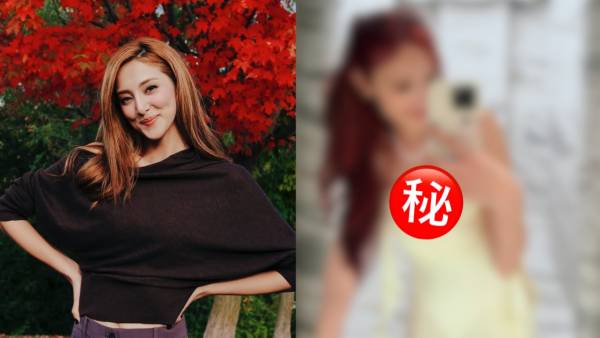 陳凱琳罕有做婚禮司儀太性感搶鏡過新娘 彎腰俯身驚見4吋深長事業線驚艷全場