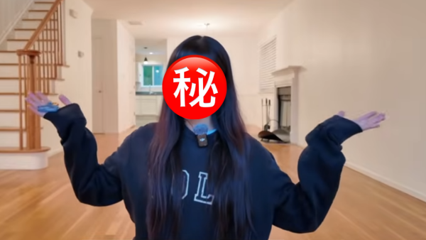 30歲女藝人公開三層獨立屋豪宅！為父母置安樂窩 網民激讚：夢幻退休屋