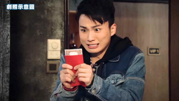 髮乾額窄、雙目無神是窮鬼面相？蘇民峰揭4類窮人特徵 教4招自保 免老來窮到燶