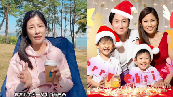 洪天明周家蔚宣布舉家移居深圳 一家四口告別大埔2000呎豪宅！兩公婆親自搬屋極盡艱辛