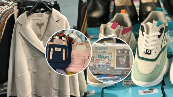 開倉特賣｜銅鑼灣時代廣場聖誕優惠低至1折！運動鞋/卡通被套/羊毛被$299起！Doughnut/Champion/Columbia/Josef Seibel