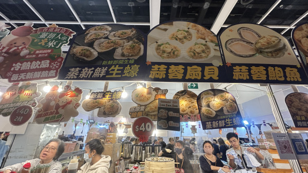 冬日美食節2025現場直擊！逾百個美食攤位 入場10大必食推介攻略